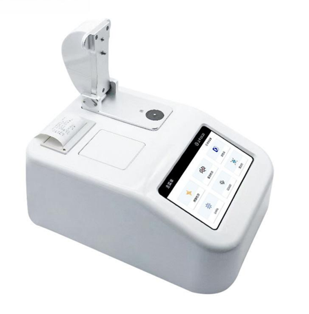 Micro Spectrophotometer