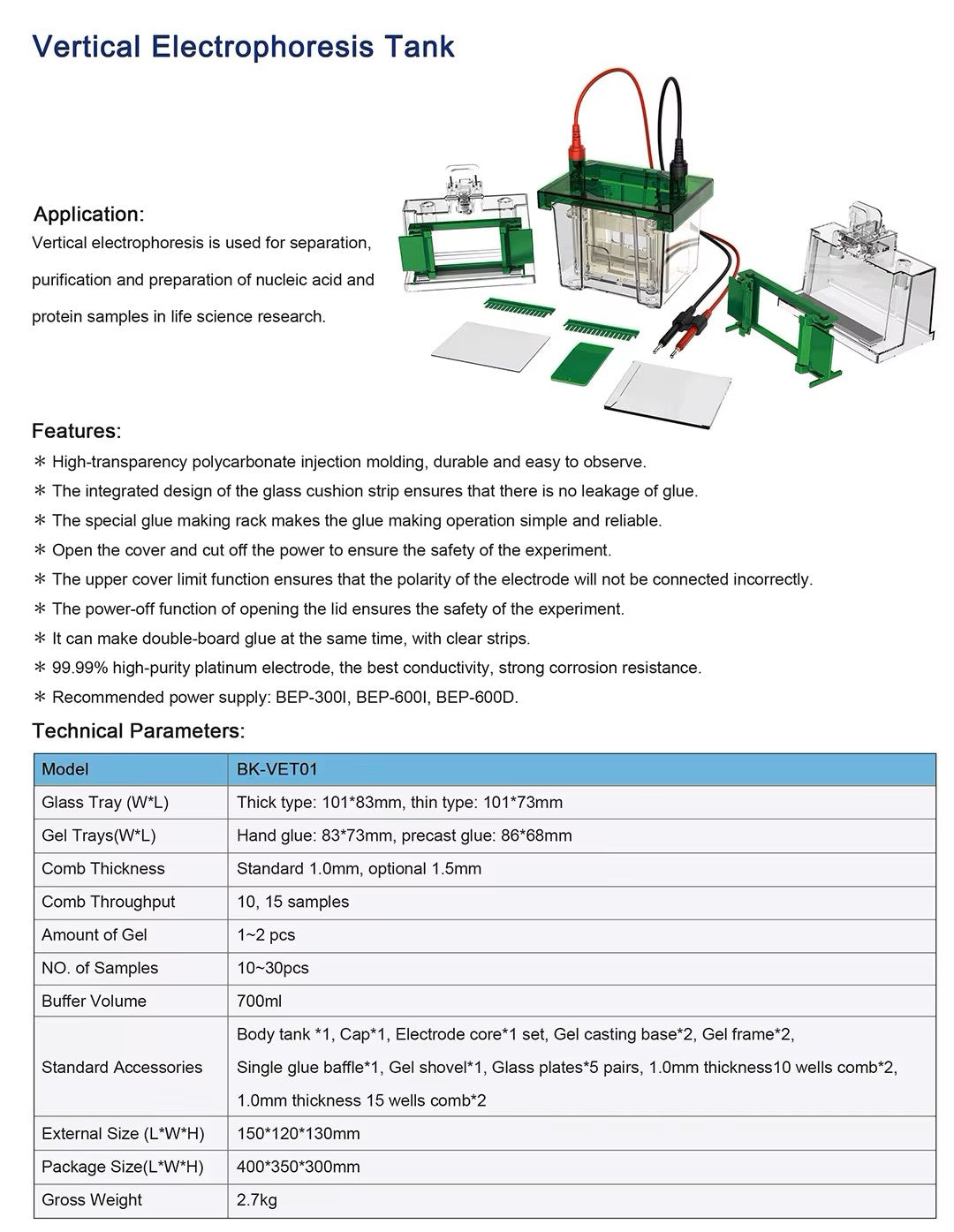 Electrophoresis Vertical