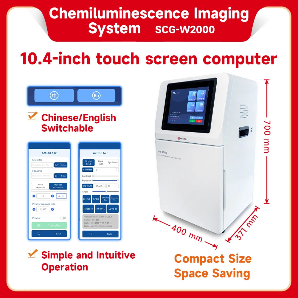 Ultrasensitive Gel Imaging System, Automatic Chemiluminescence Imager, Western Blot Imaging Machine