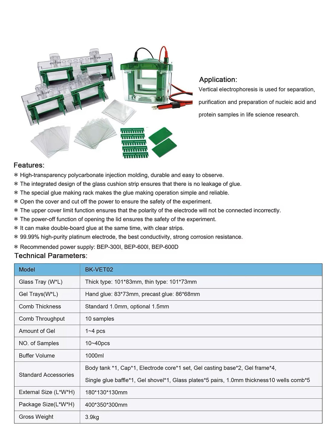 Electrophoresis Vertical