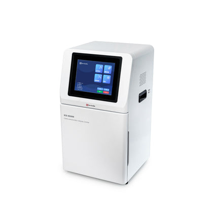 Ultrasensitive Gel Imaging System, Automatic Chemiluminescence Imager, Western Blot Imaging Machine